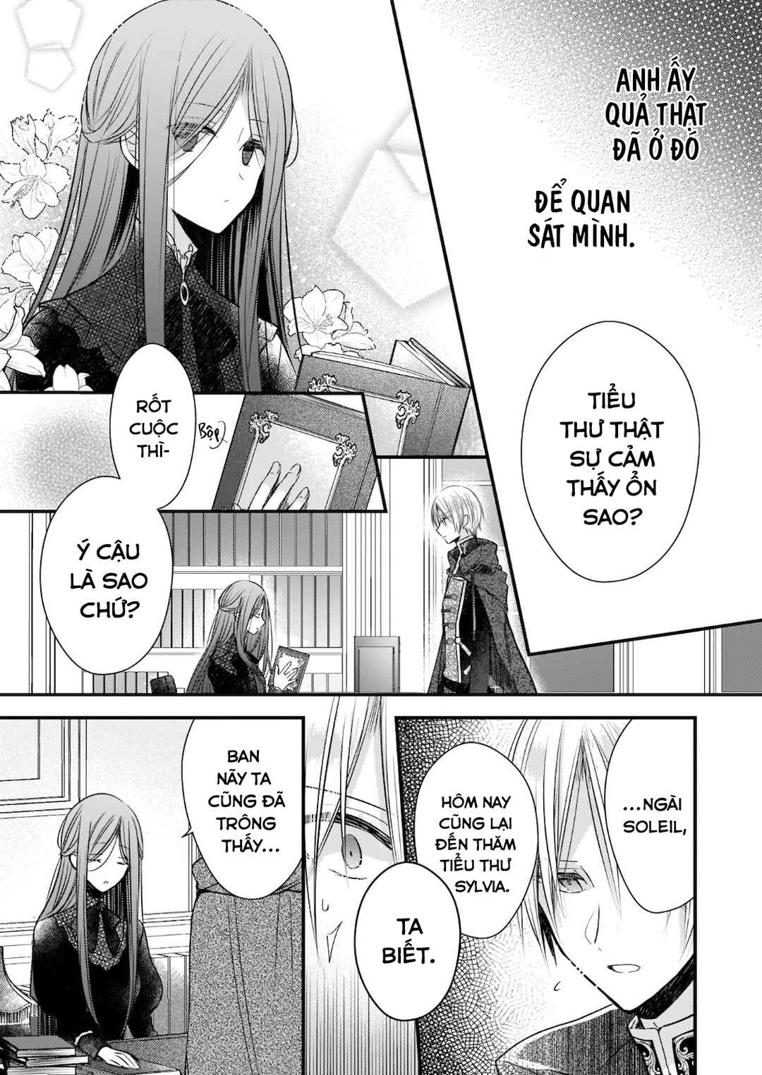 Chapter 7.1 - Page 3