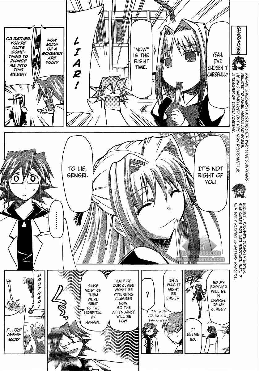 Chapter 8 - Page 4