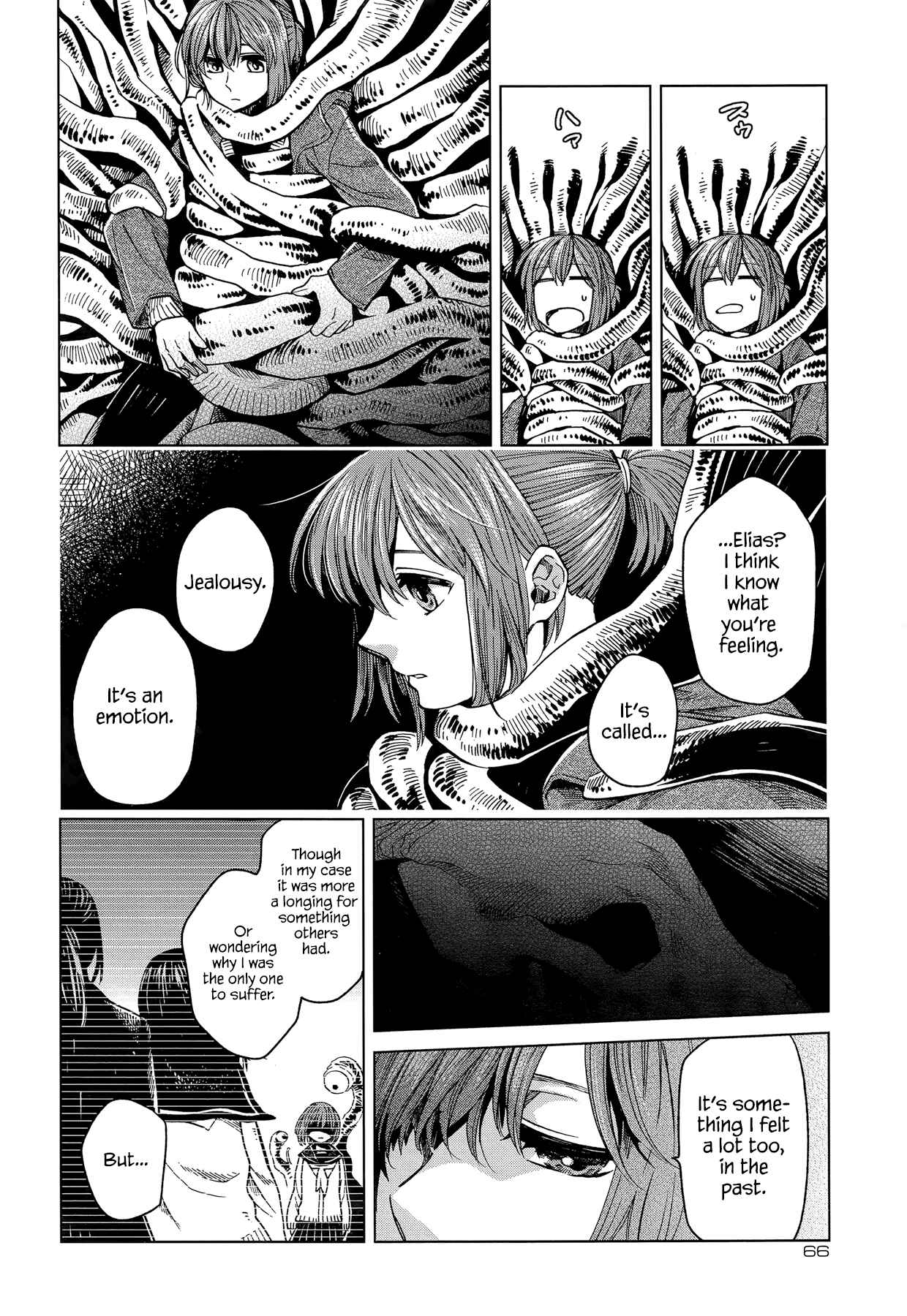 Chapter 31 - Page 17
