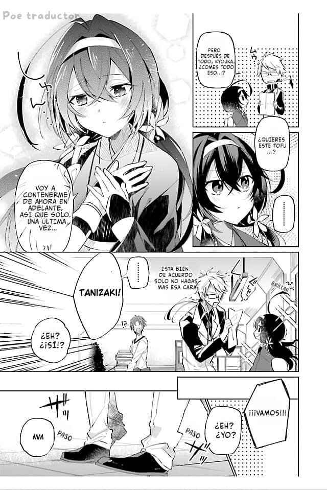 Chapter 2 - Page 4