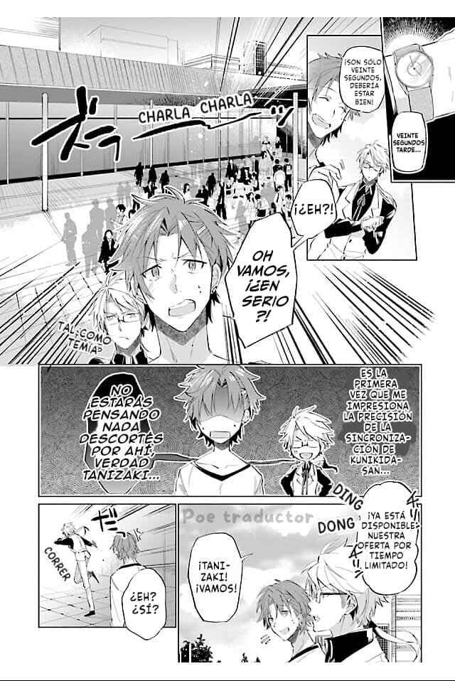 Chapter 2 - Page 5