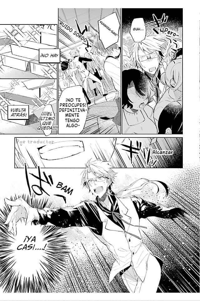 Chapter 2 - Page 6