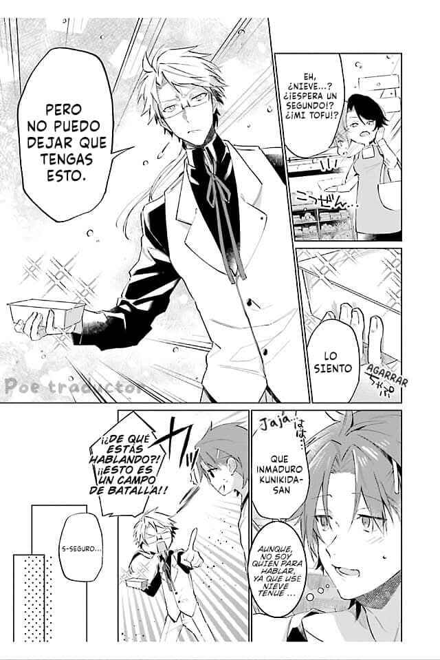 Chapter 2 - Page 8