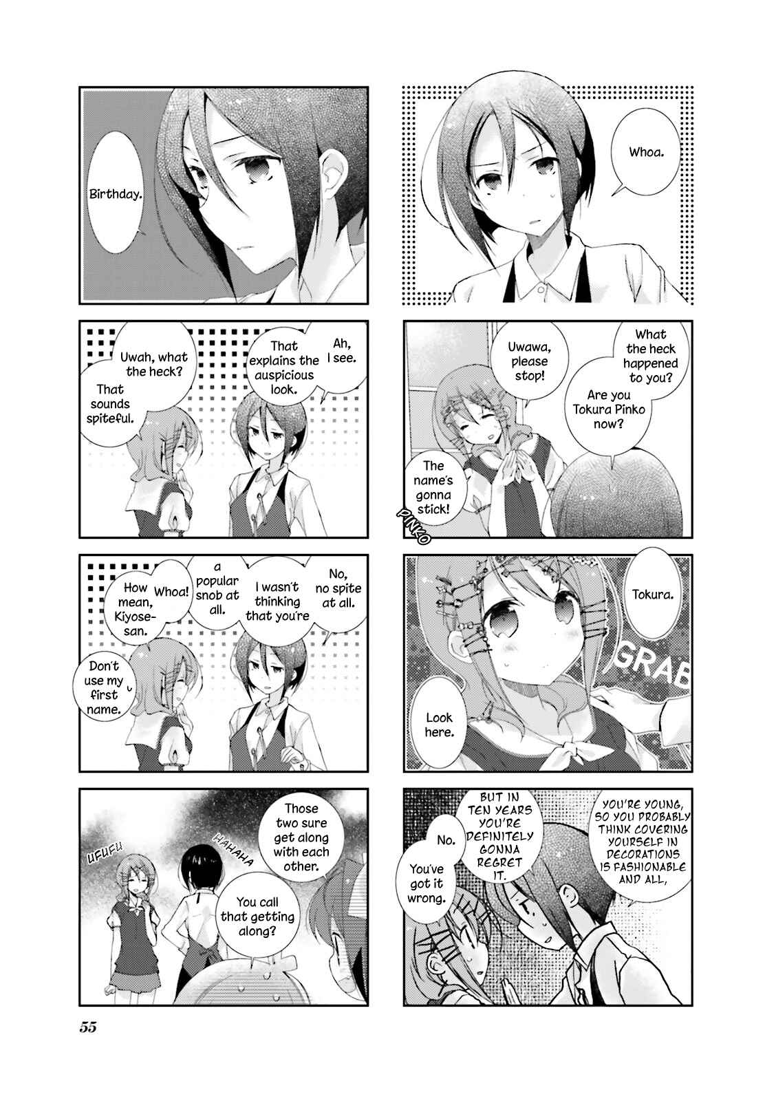 Chapter 19 - Page 5