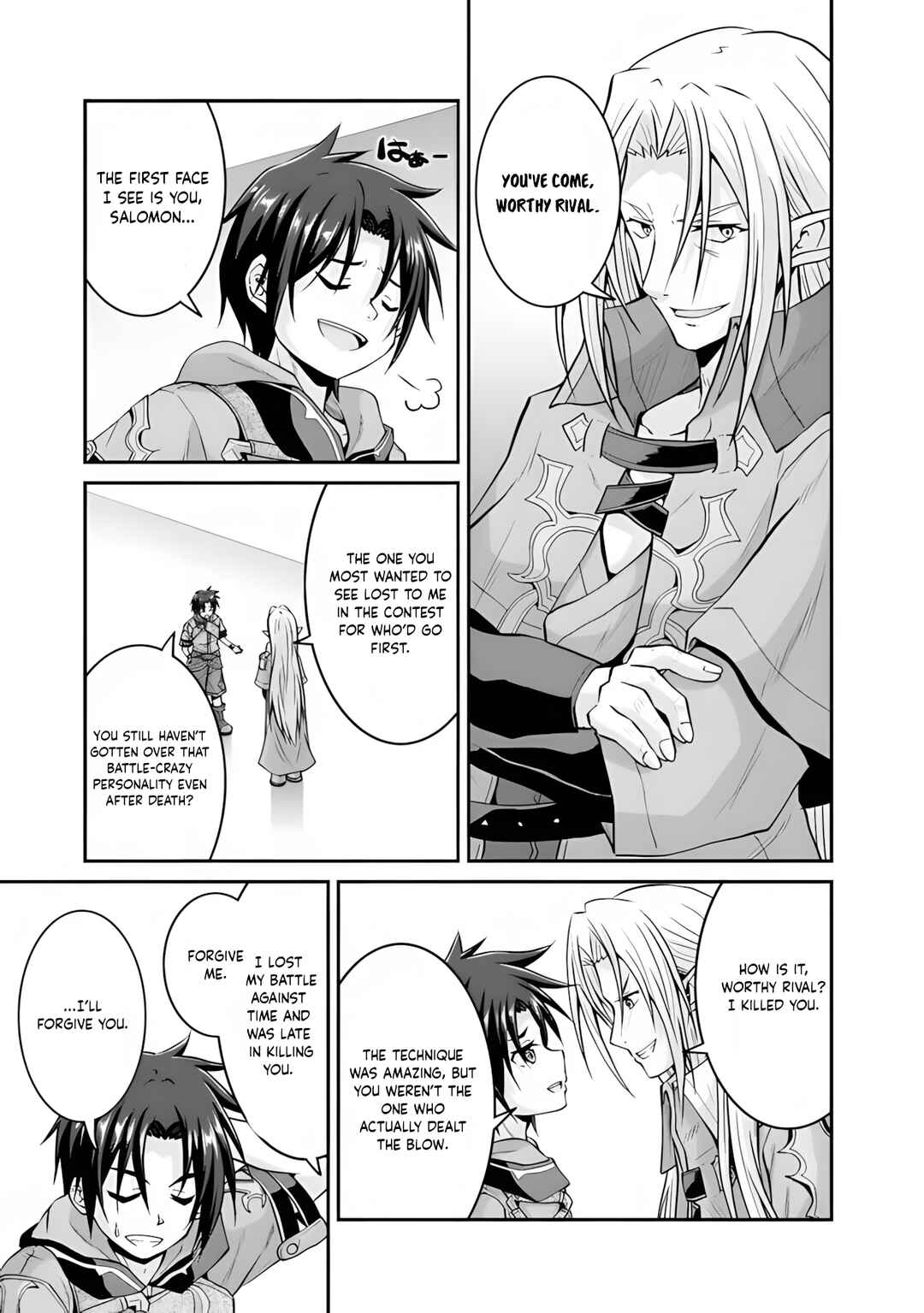 Chapter 57.1 - Page 16