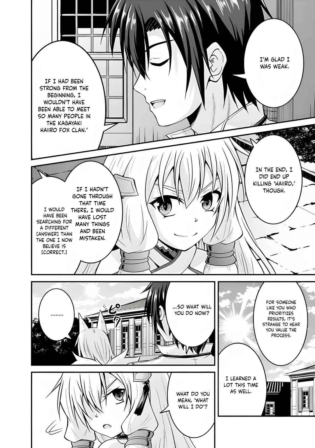 Chapter 57.1 - Page 9