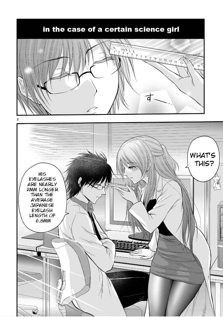 Chapter 52.5 - Page 3