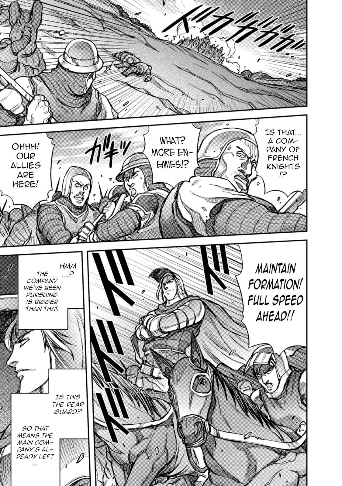 Chapter 34 - Page 7