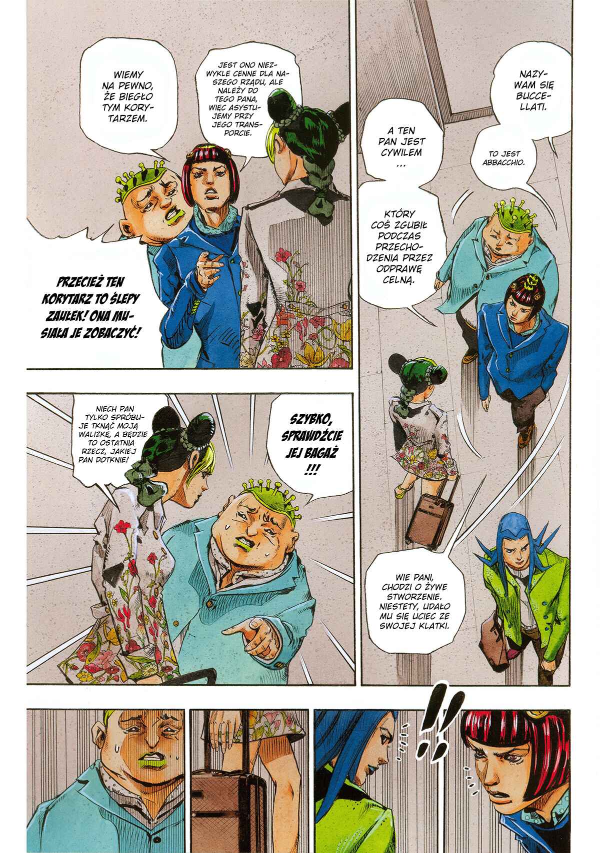 Chapter Oneshot - Page 9