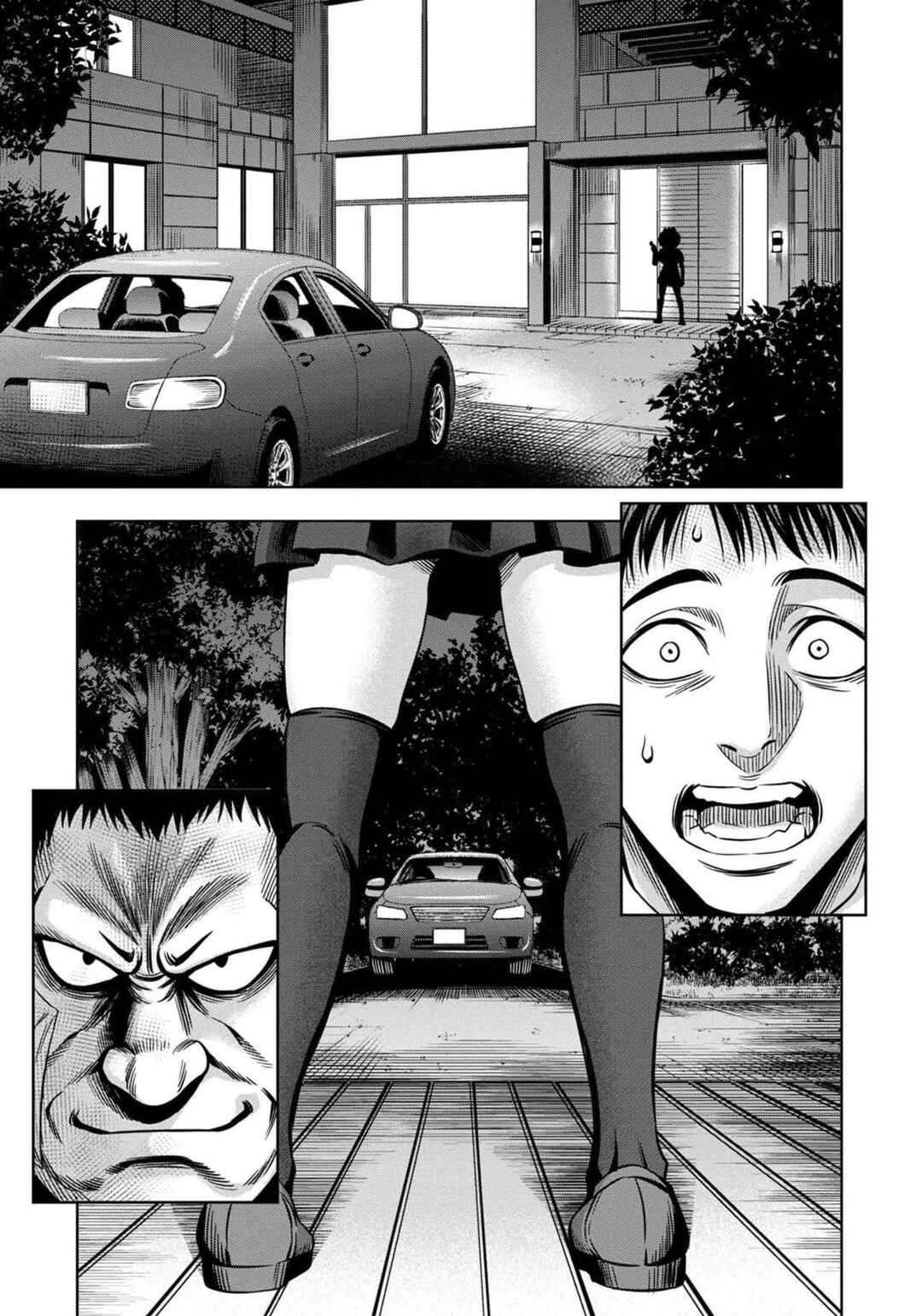 Chapter 42 - Page 14