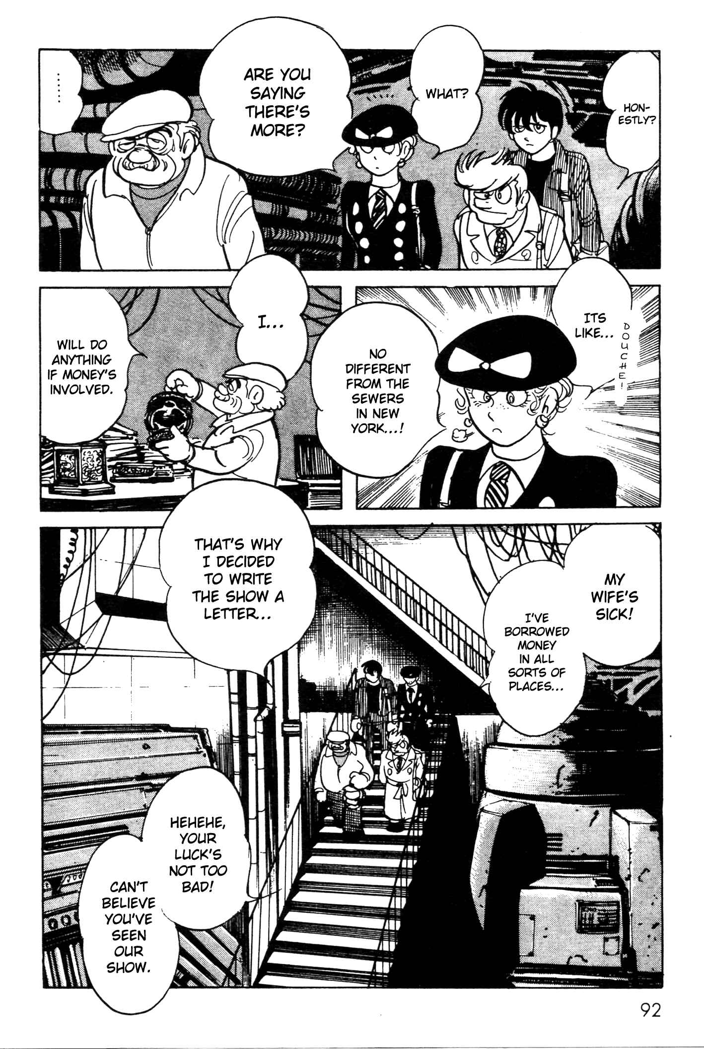 Chapter 2 - Page 7