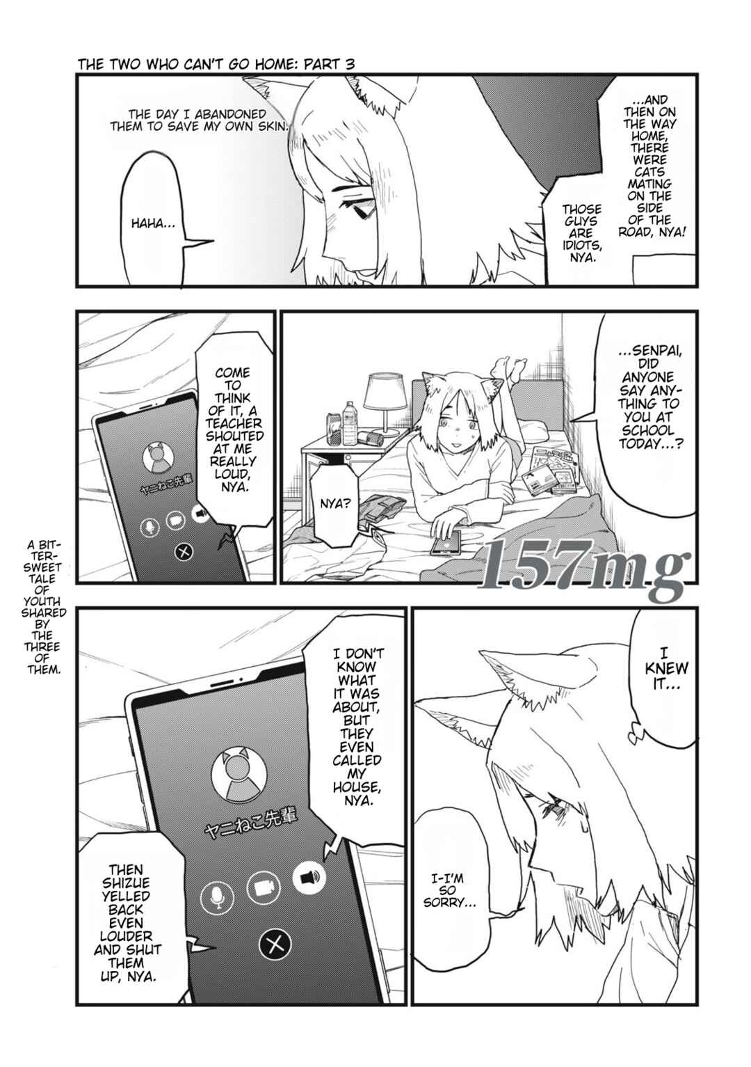 Chapter 157 - Page 1