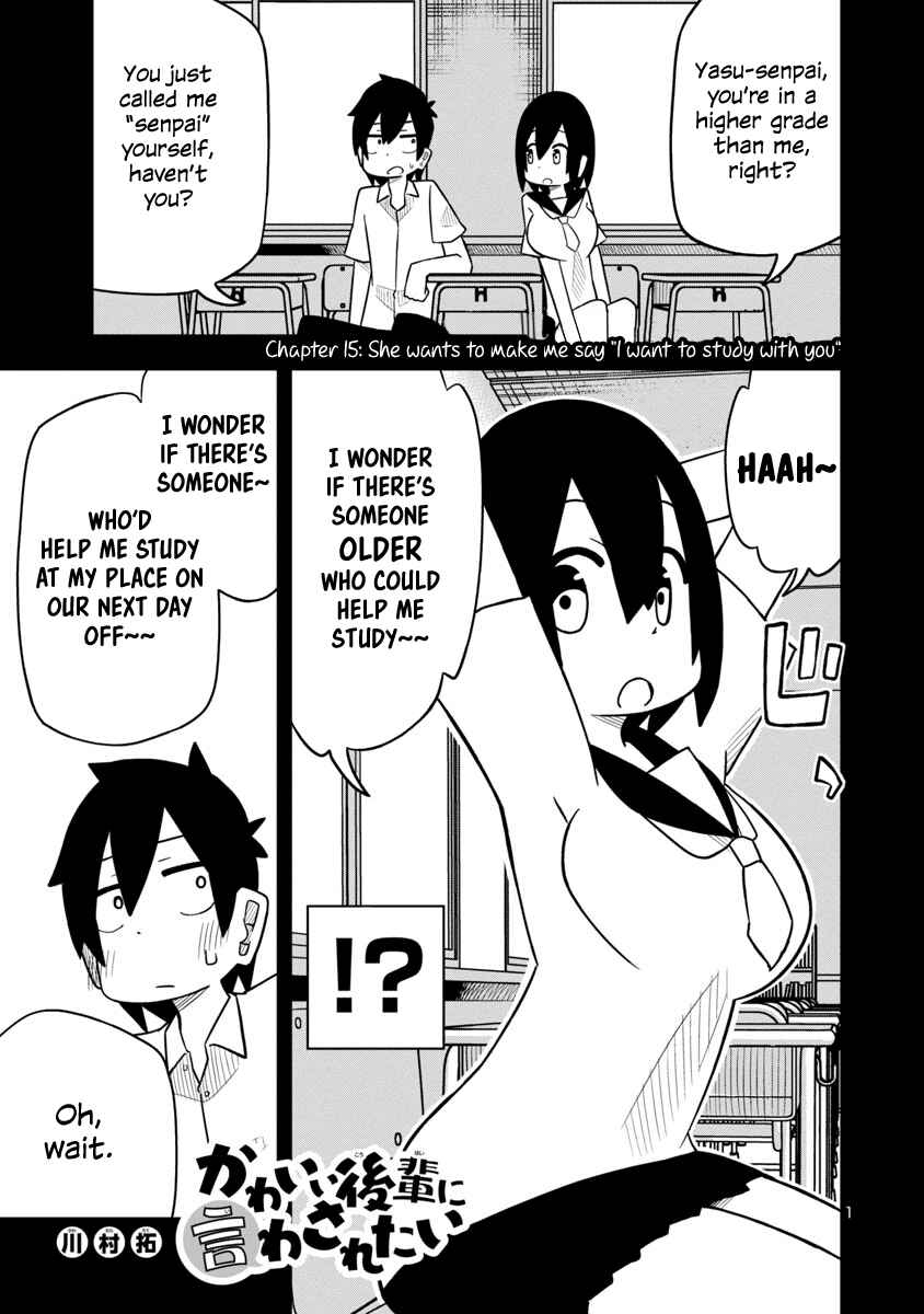 Chapter 22 - Page 1