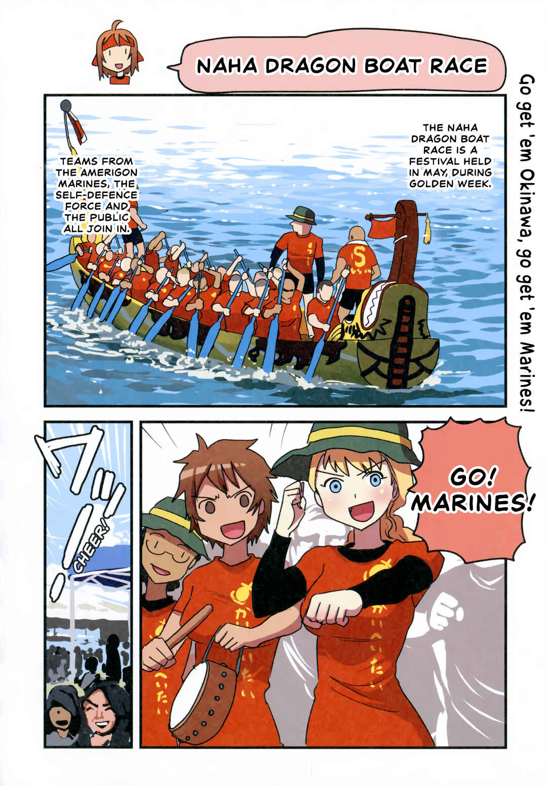 Chapter 99 - Page 1