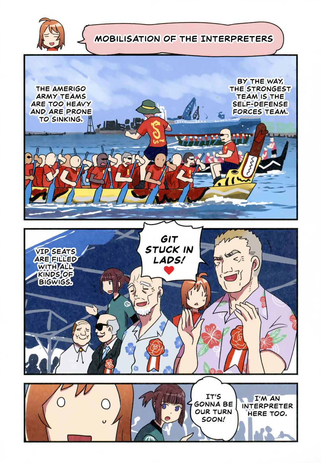 Chapter 99 - Page 2