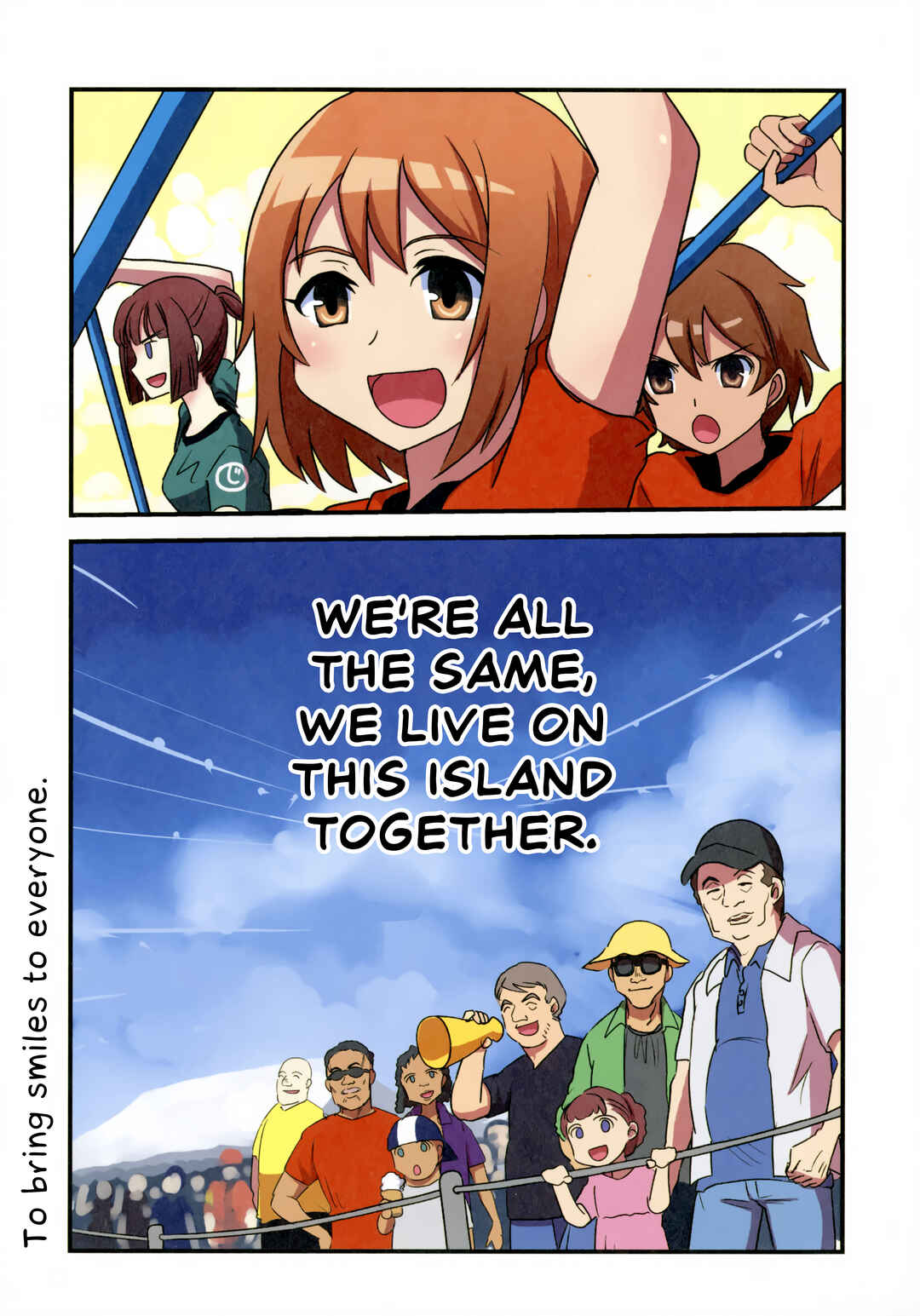 Chapter 99 - Page 4