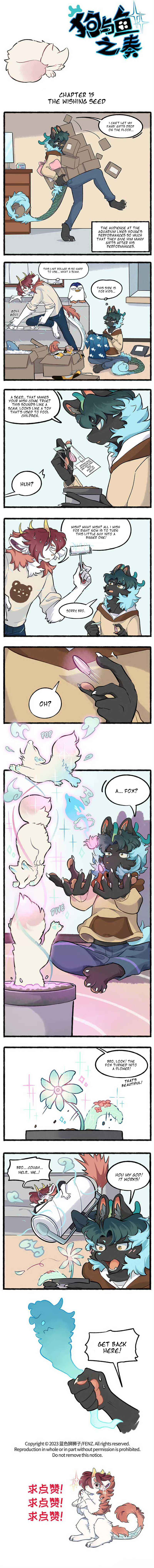 Chapter 15 - Page 1