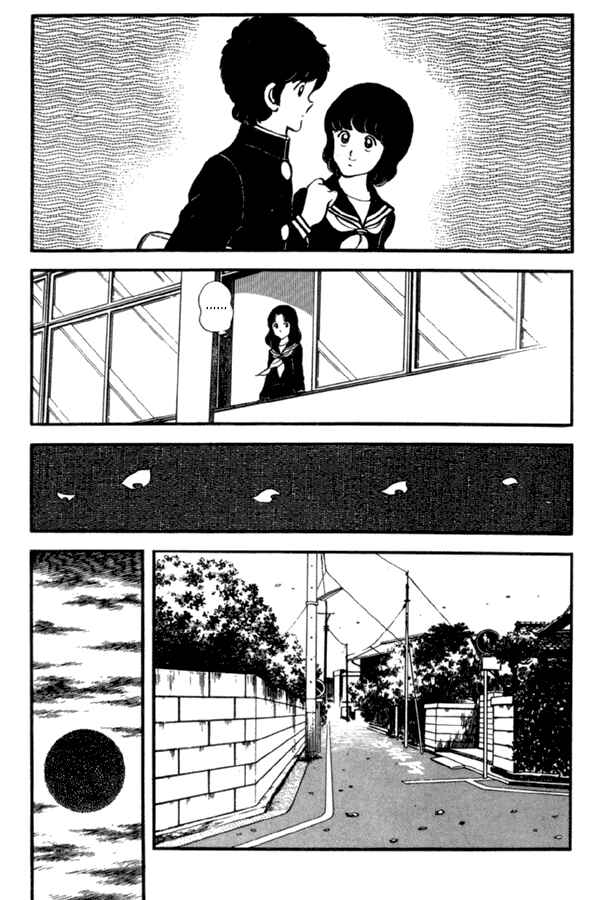 Chapter 31 - Page 9
