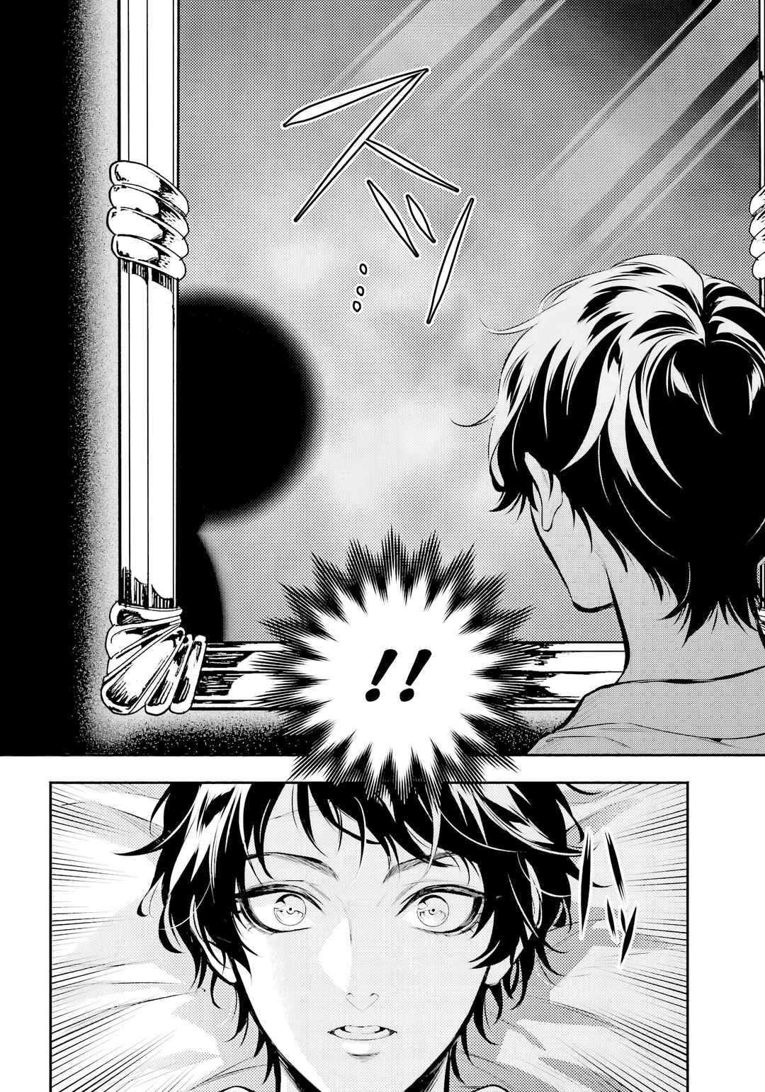 Chapter 15 - Page 36