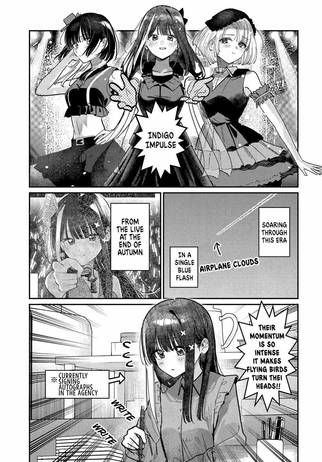 Chapter 79 - Page 1