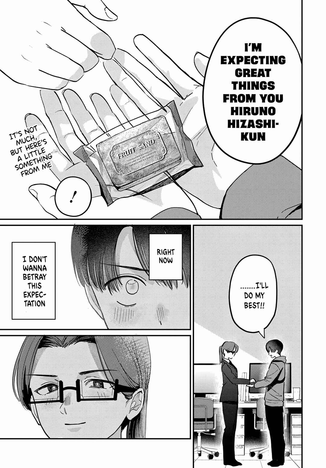 Chapter 79 - Page 15