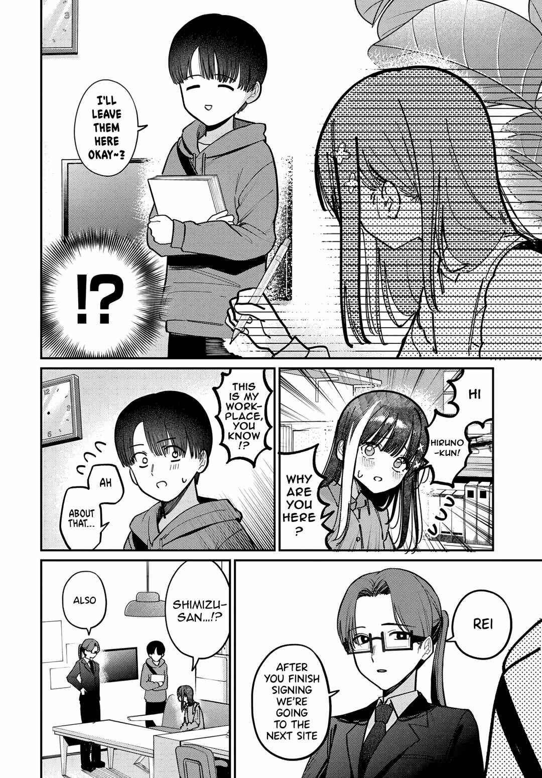 Chapter 79 - Page 4