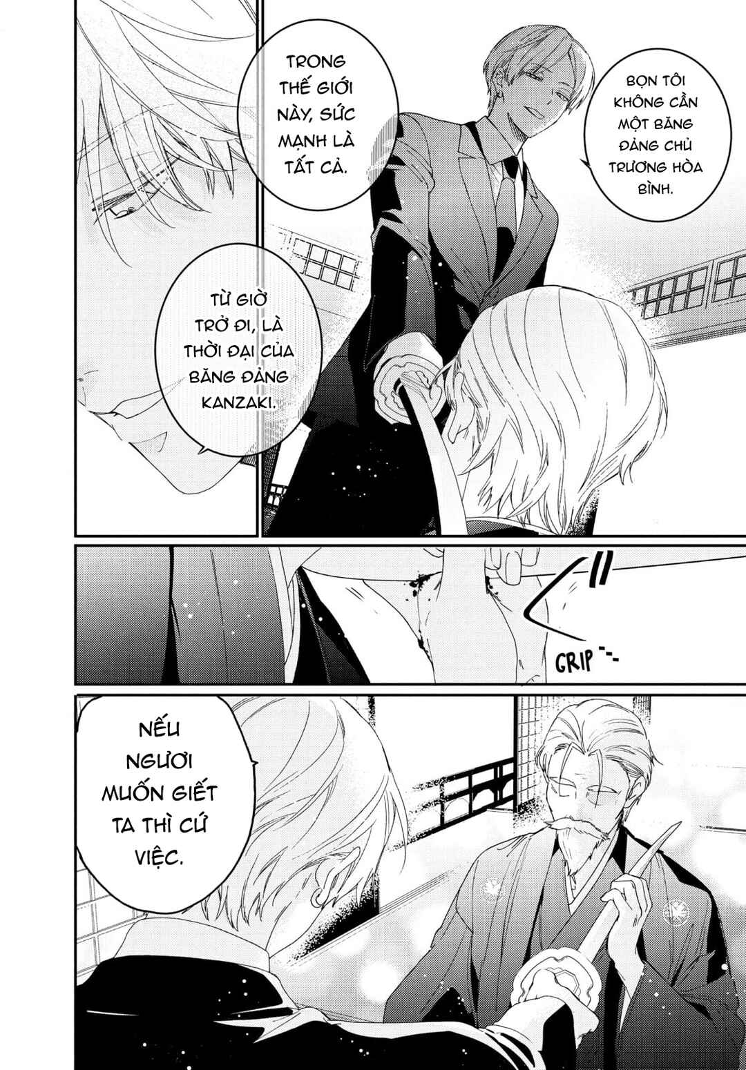 Chapter 17 - Page 69