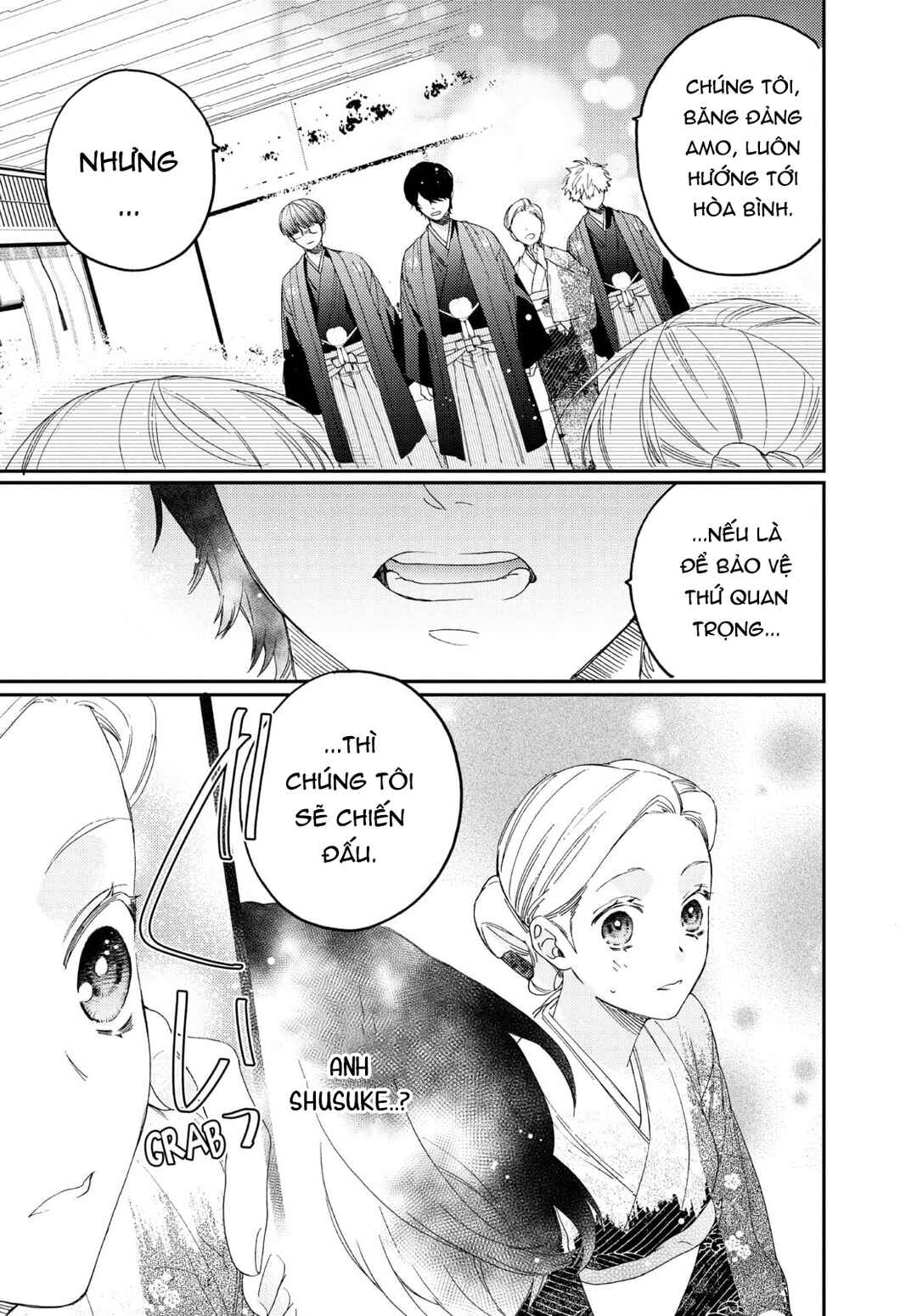 Chapter 17 - Page 76