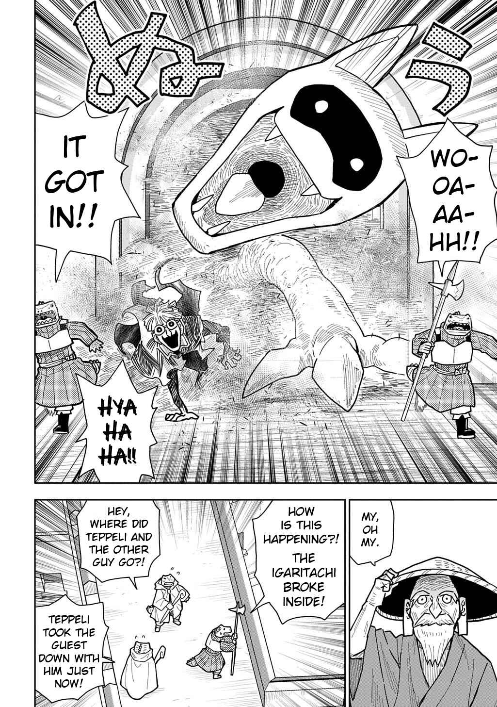 Chapter 18 - Page 16