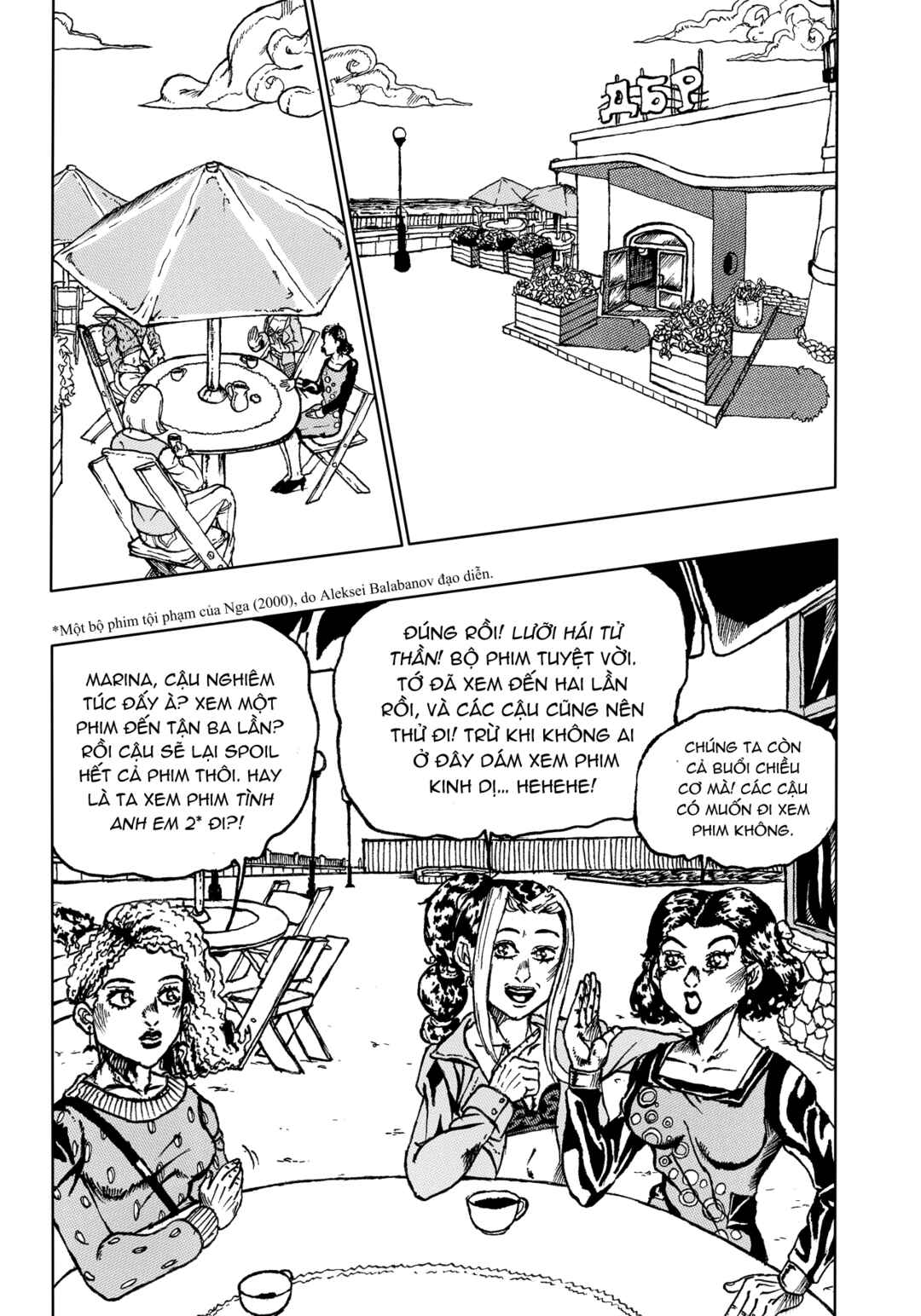 Chapter 2 - Page 2