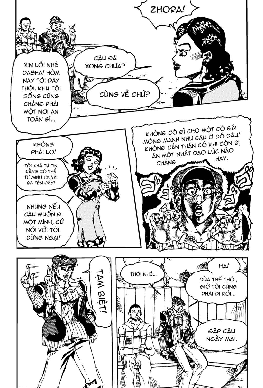 Chapter 2 - Page 27