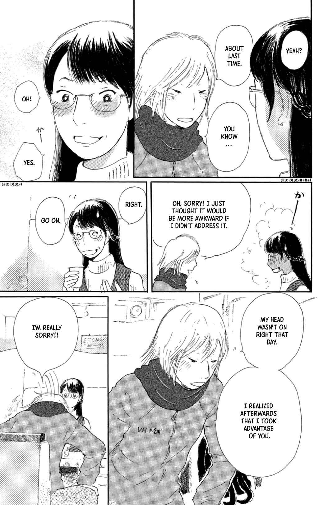 Chapter 32 - Page 27