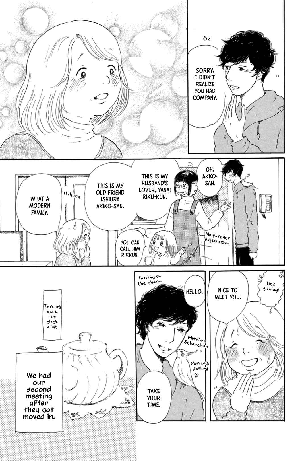 Chapter 32 - Page 5