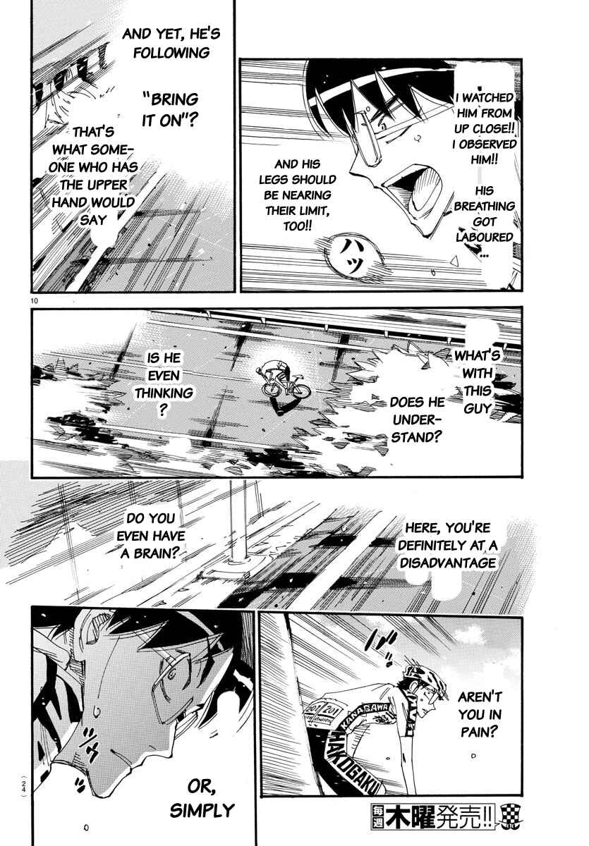 Chapter 622 - Page 12