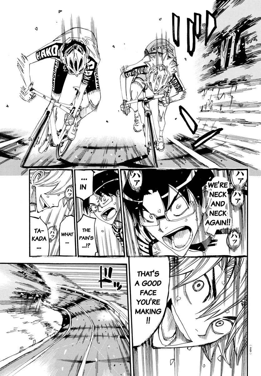 Chapter 622 - Page 17