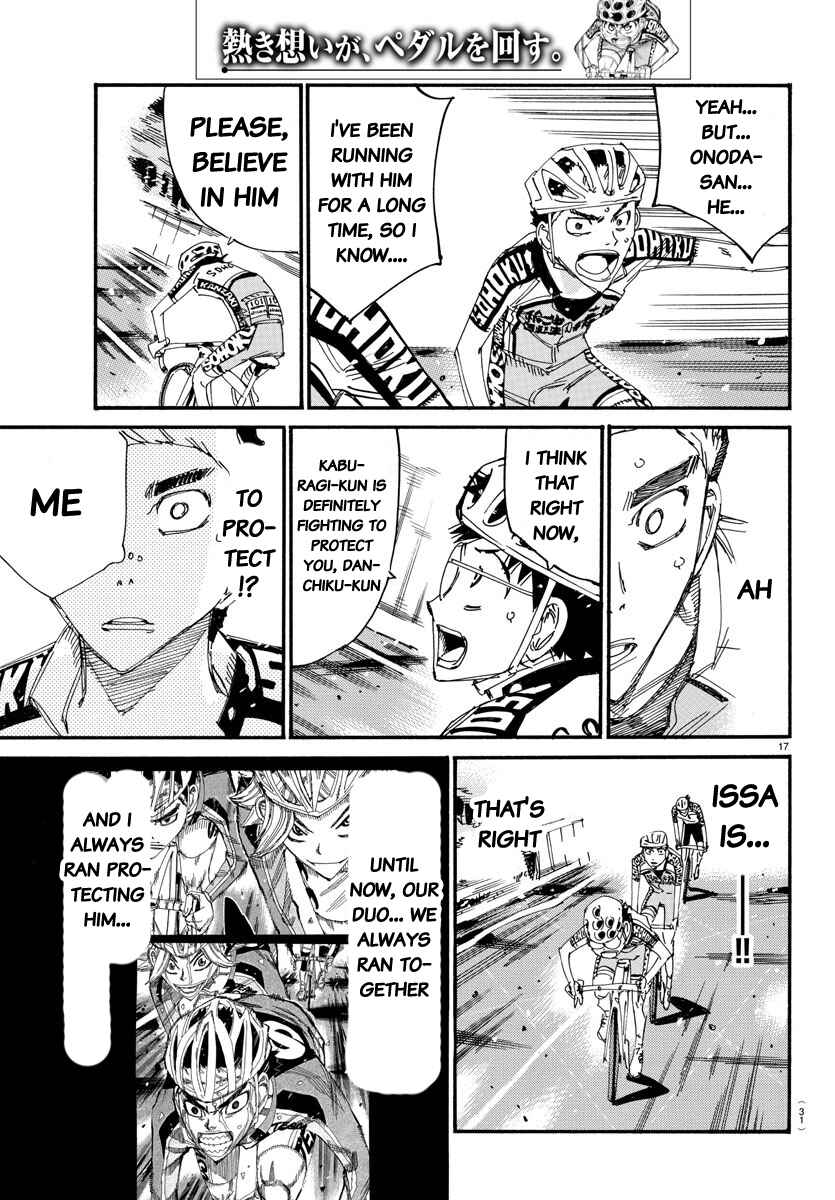 Chapter 622 - Page 19