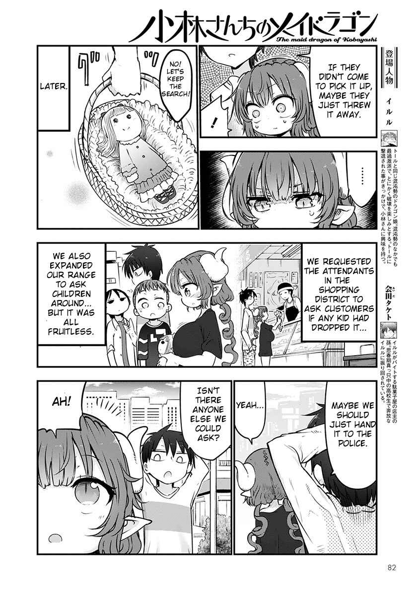Chapter 63 - Page 4