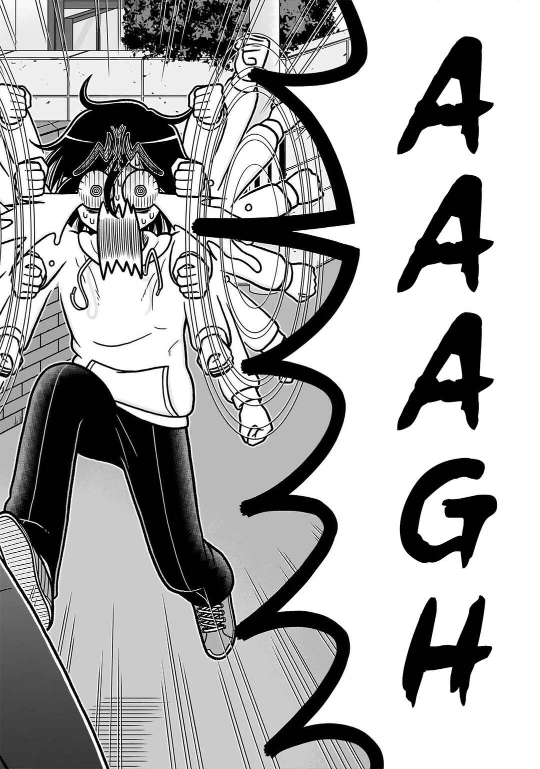 Chapter 248.5 - Page 12