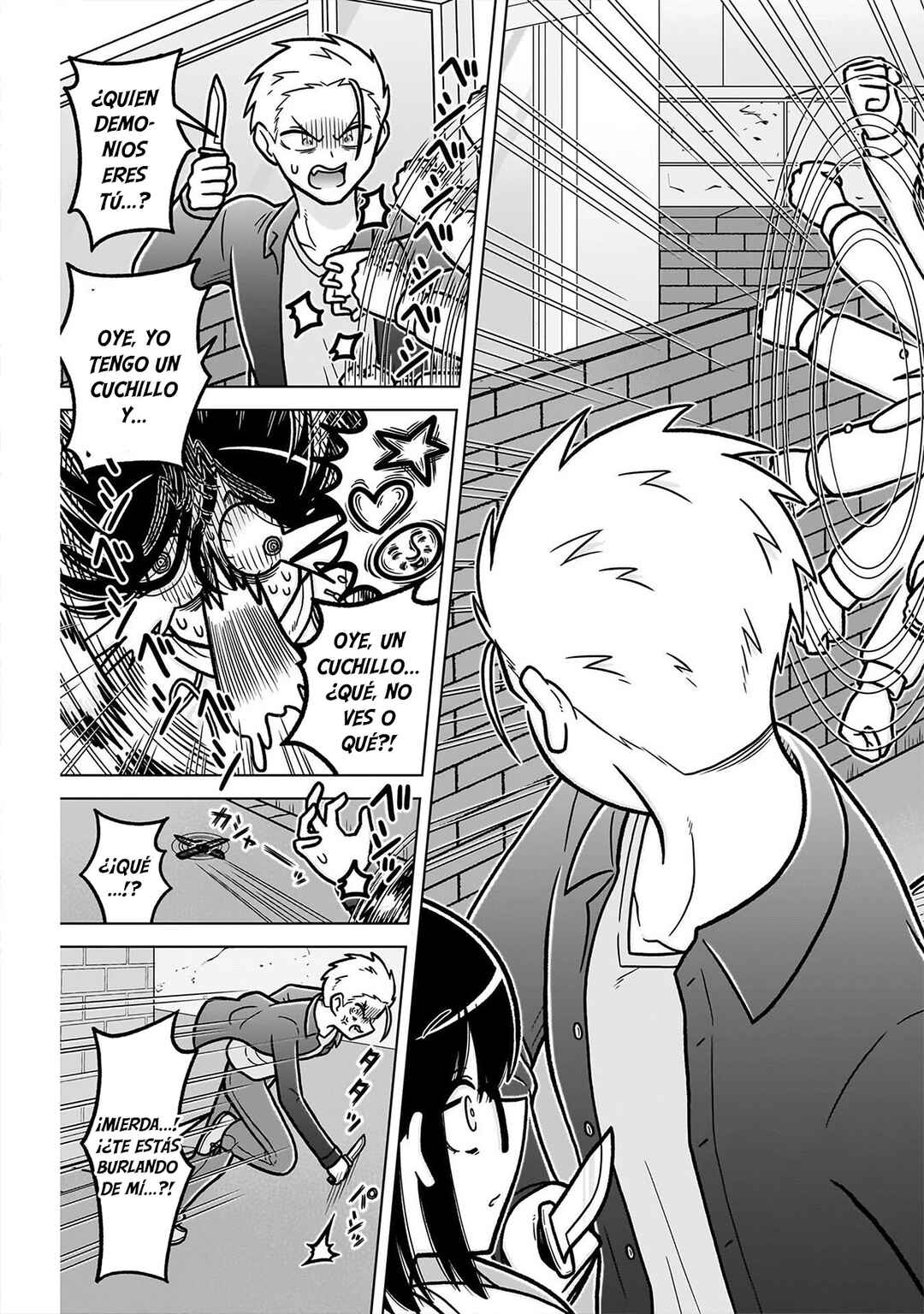 Chapter 248.5 - Page 13