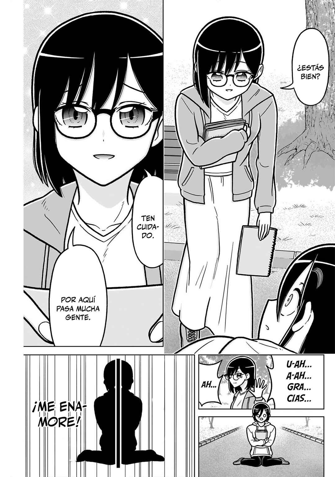 Chapter 248.5 - Page 3