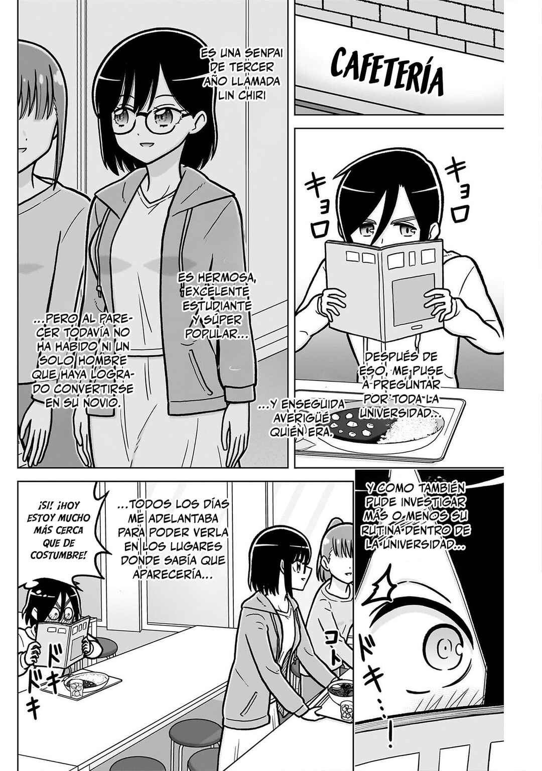 Chapter 248.5 - Page 4