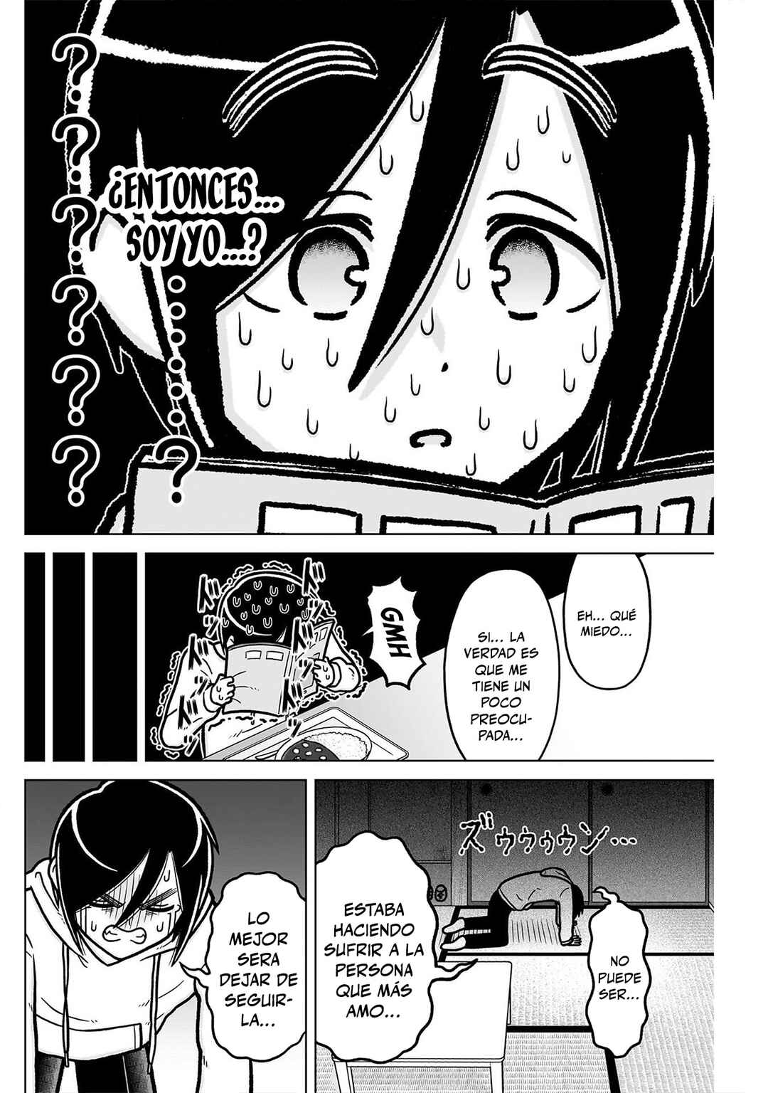 Chapter 248.5 - Page 6