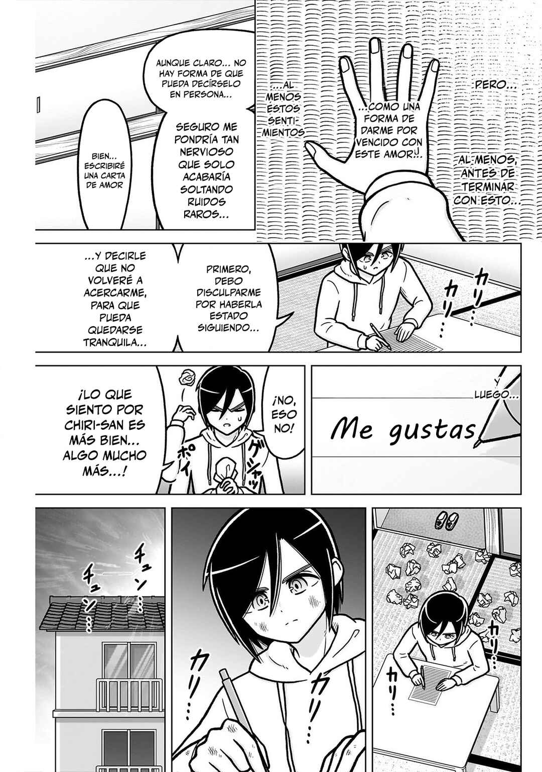 Chapter 248.5 - Page 7