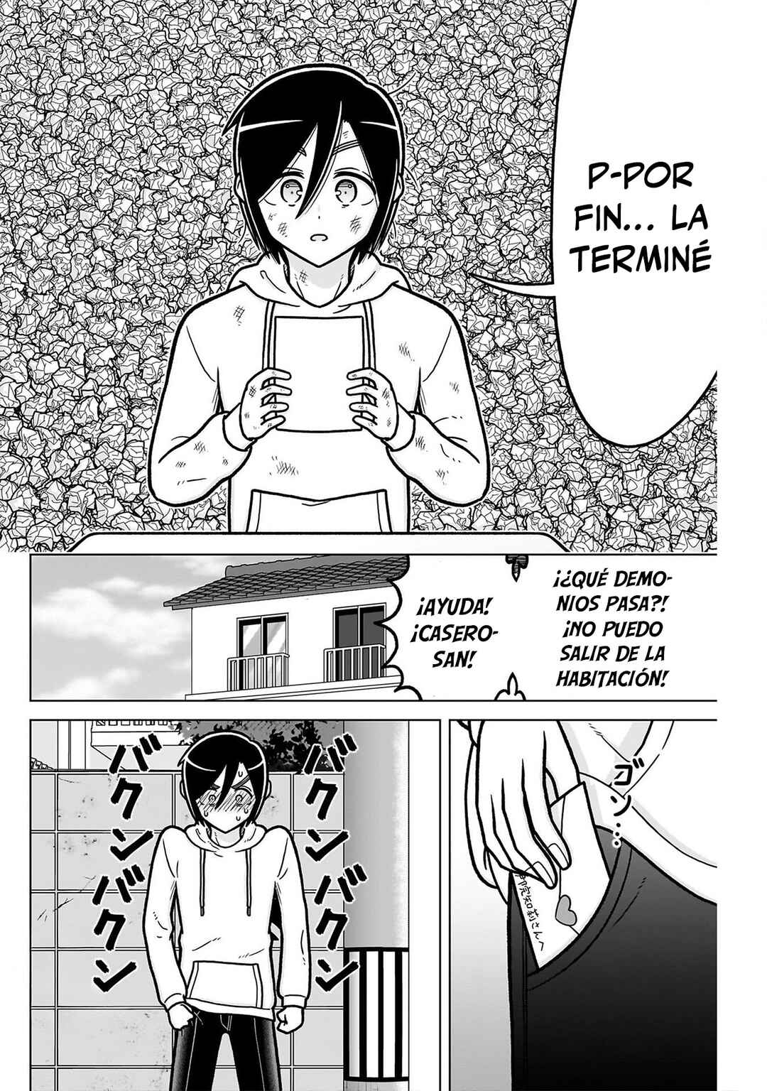 Chapter 248.5 - Page 8