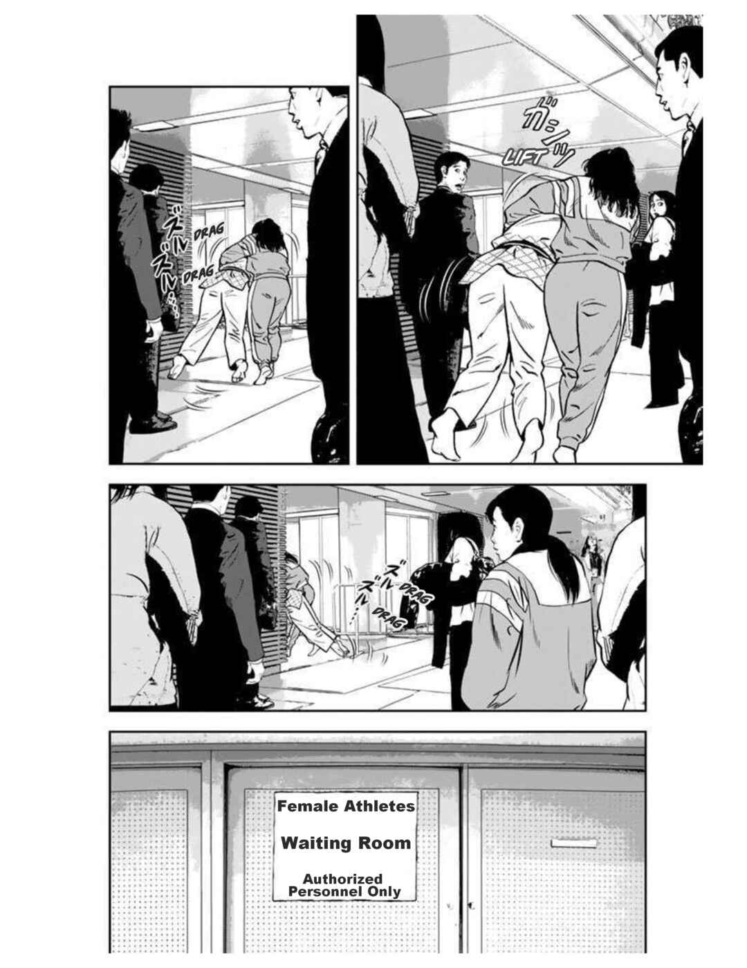 Chapter 1 - Page 14