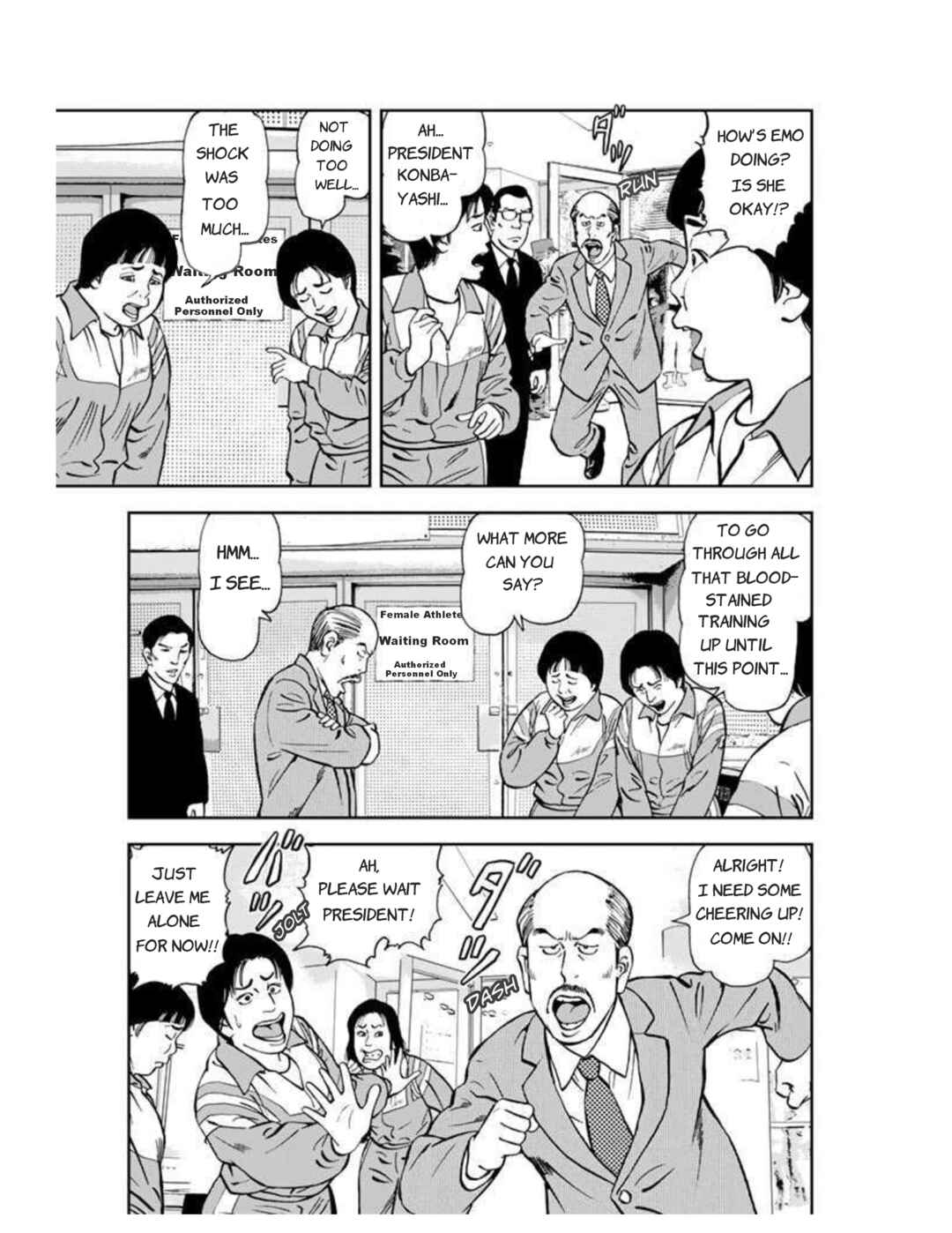 Chapter 1 - Page 15