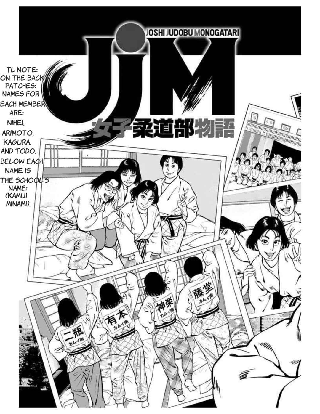 Chapter 1 - Page 23
