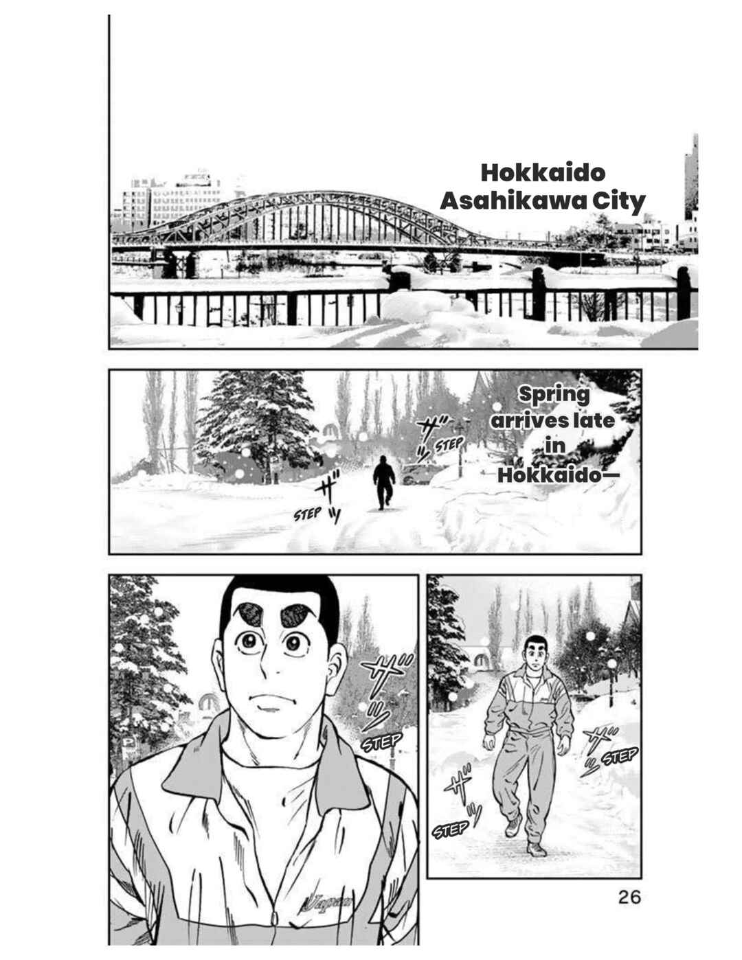 Chapter 1 - Page 24