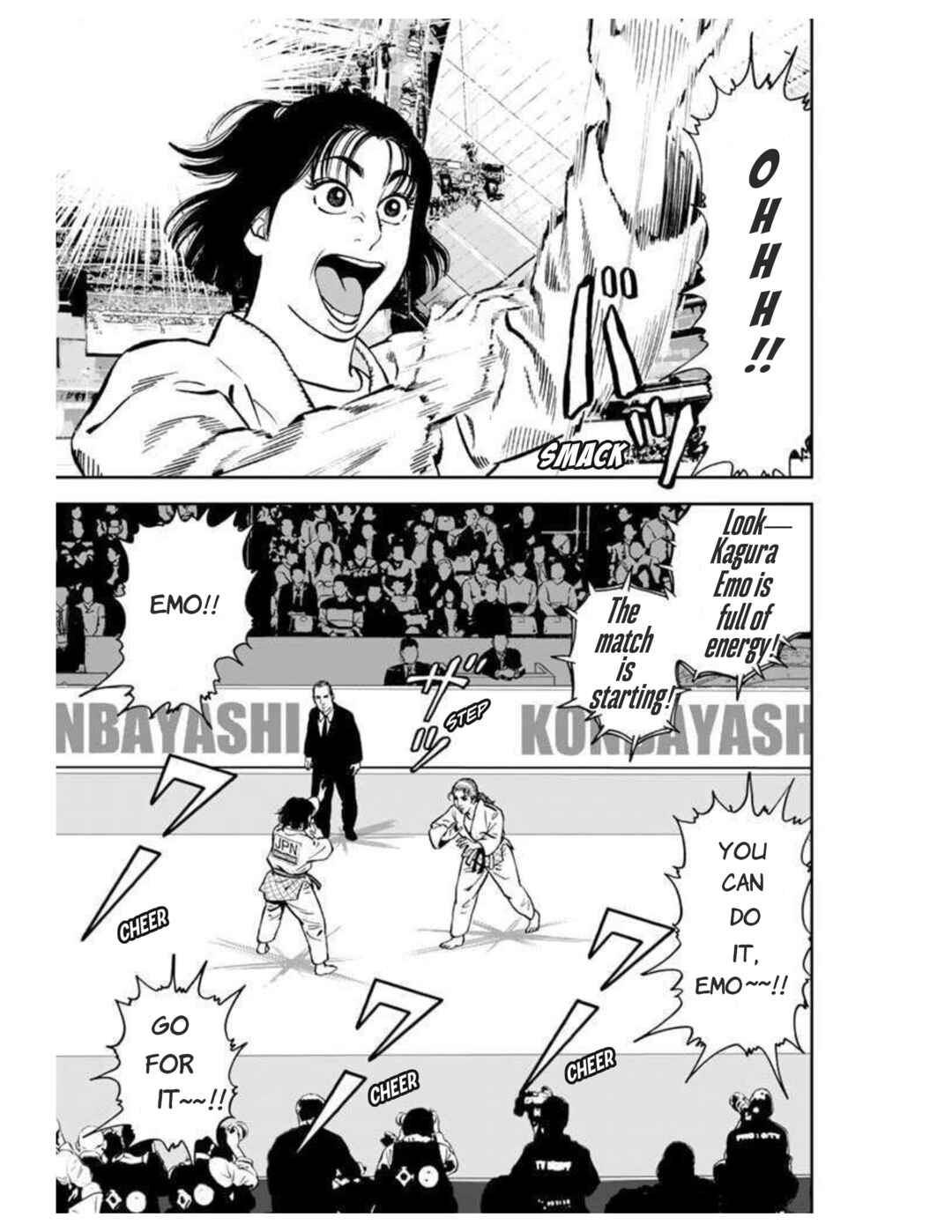 Chapter 1 - Page 7