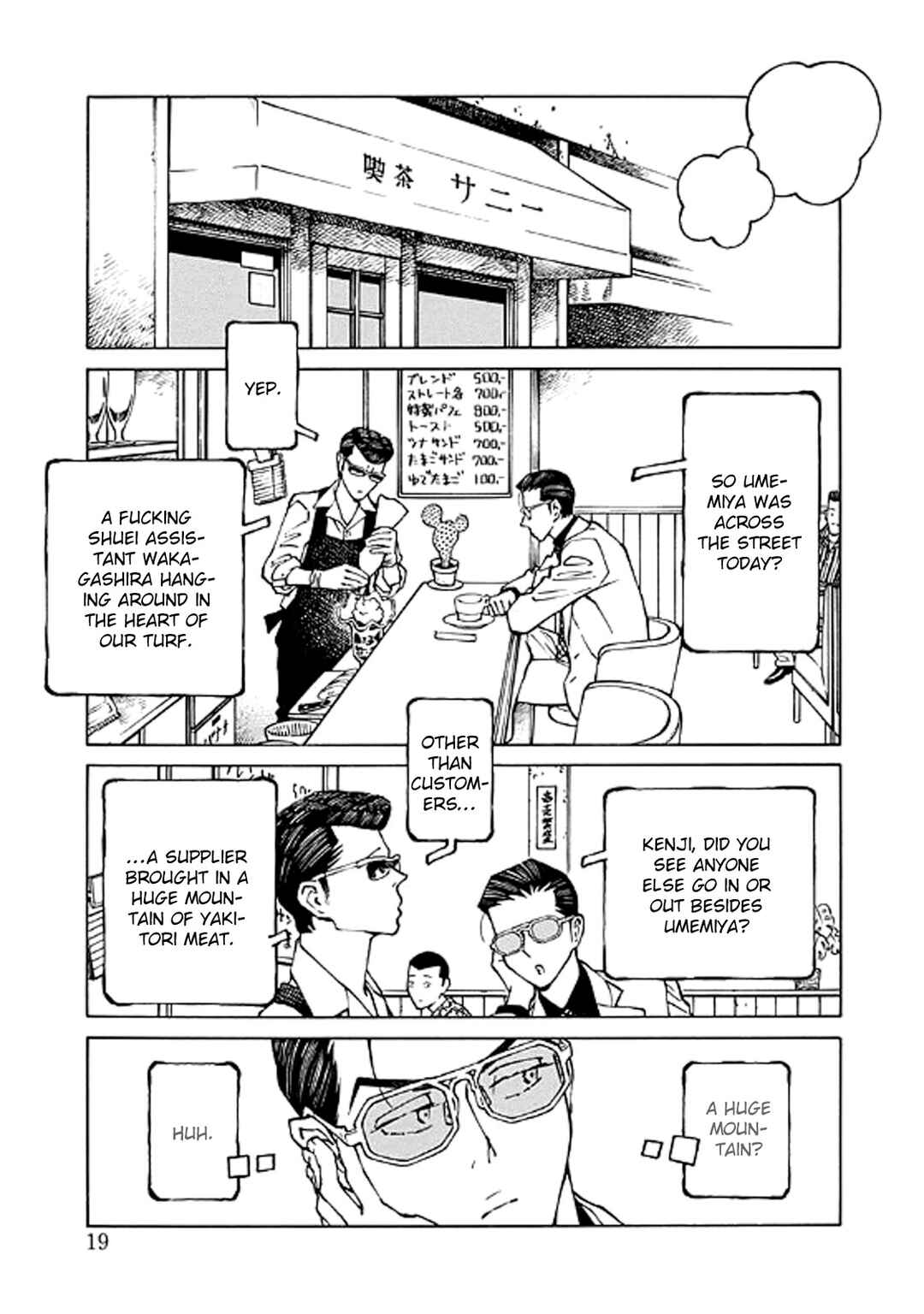 Chapter 2 - Page 19